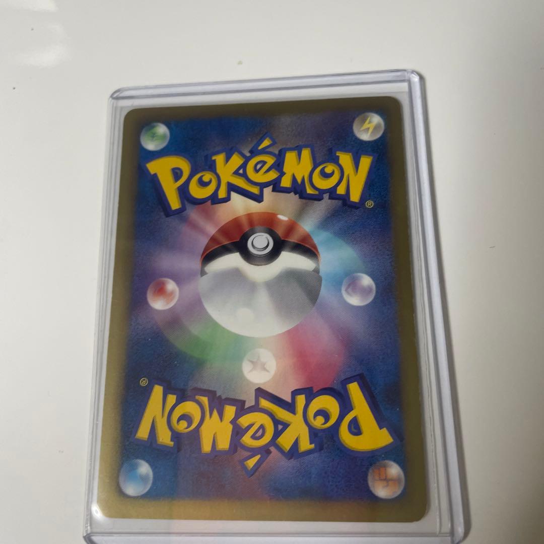 ポケモンカード　N