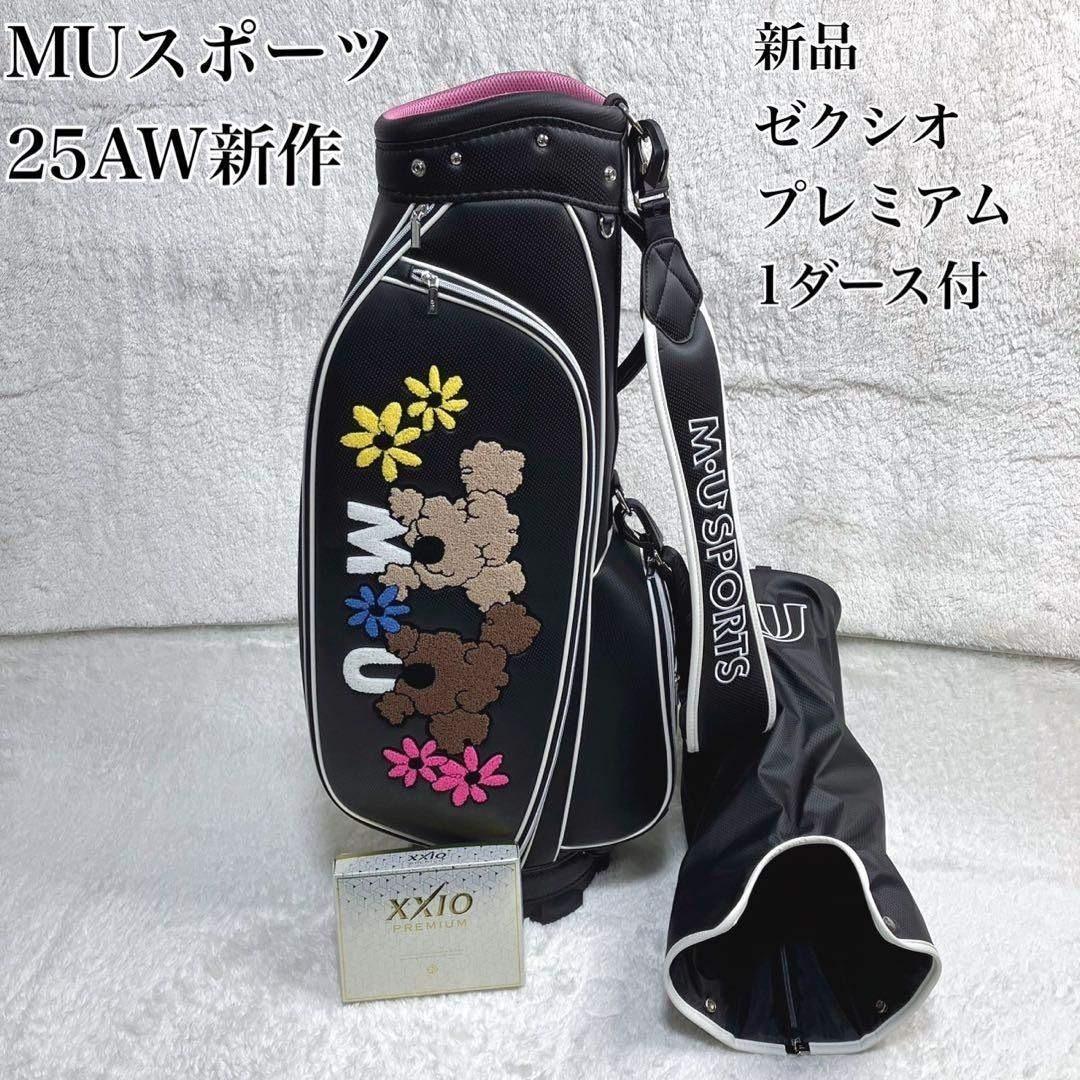 M・U SPORTS 25年秋冬新作 サガラ刺繍キャディバッグ ブラック