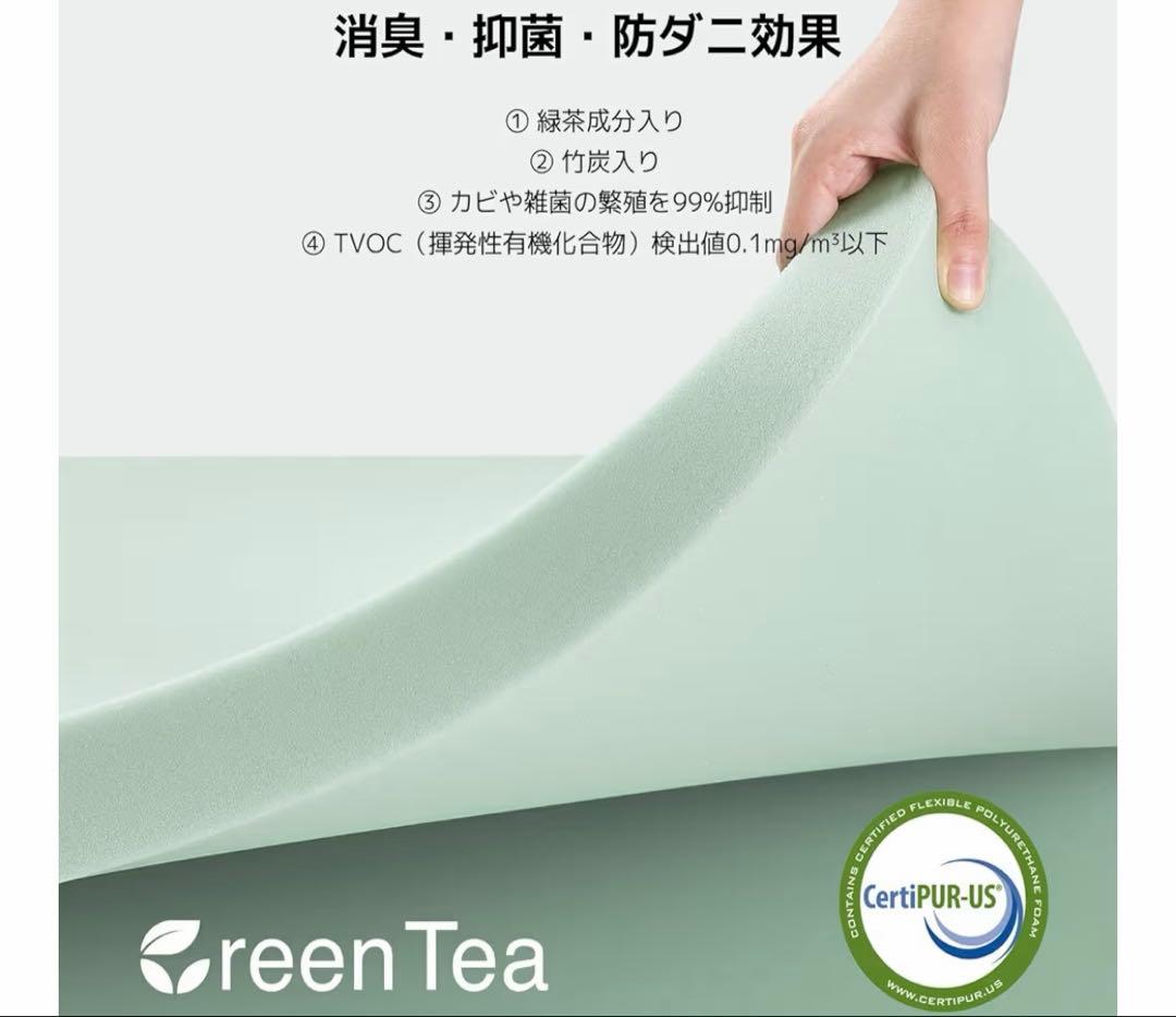 マットレス セミダブル やや硬め 厚さ16cm