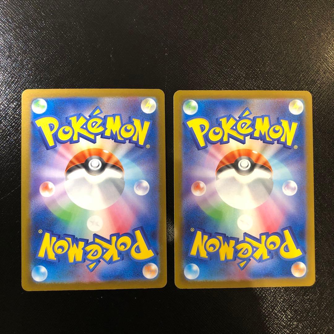 ポケモンカード メガリザードンex Ｘma メガドリーム