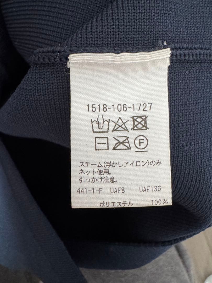 ユナイテッドアローズ　ミニフリル　ニットベスト