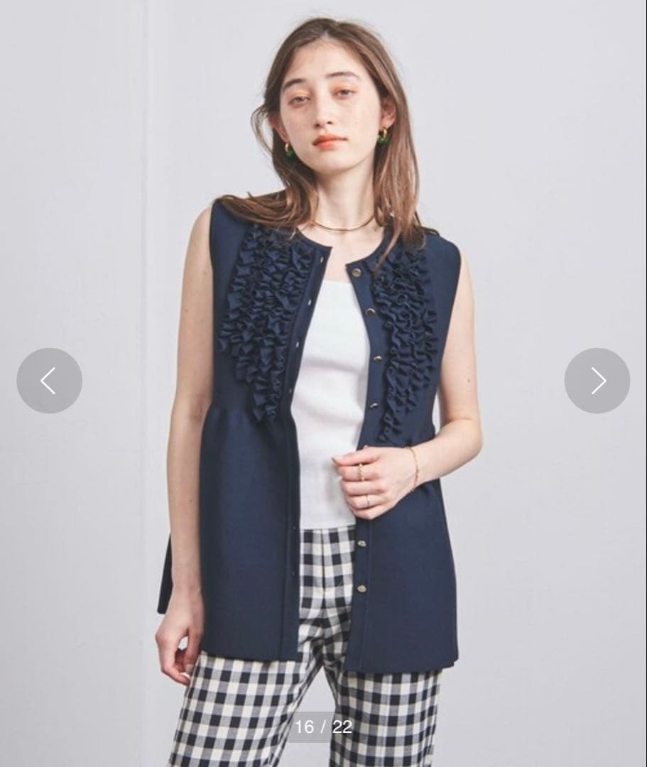 ユナイテッドアローズ　ミニフリル　ニットベスト