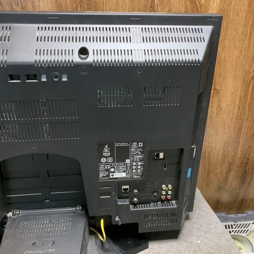 H420\" 三菱 液晶テレビ BDレコーダー内蔵 LCD-A32BHR6