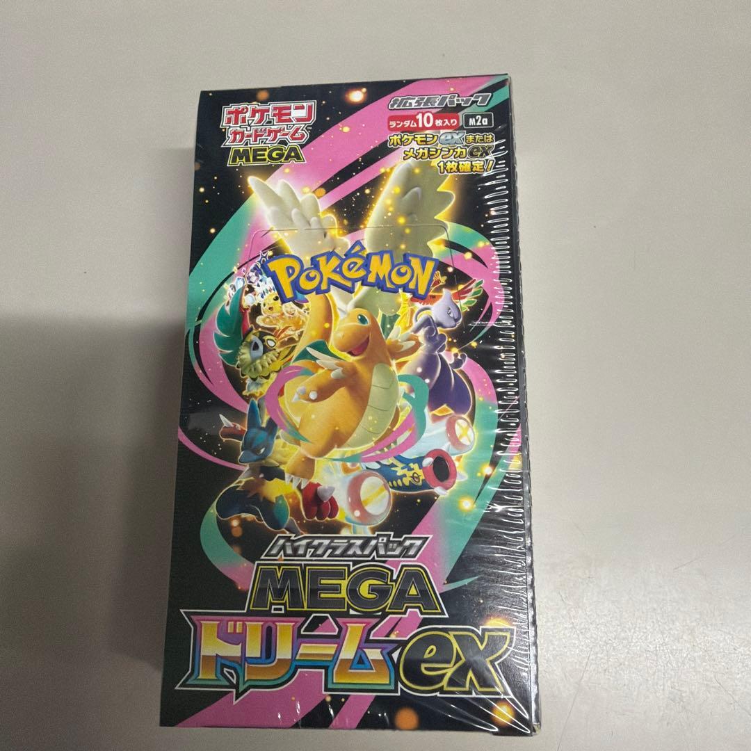 ポケモン MEGA ドリーム ex