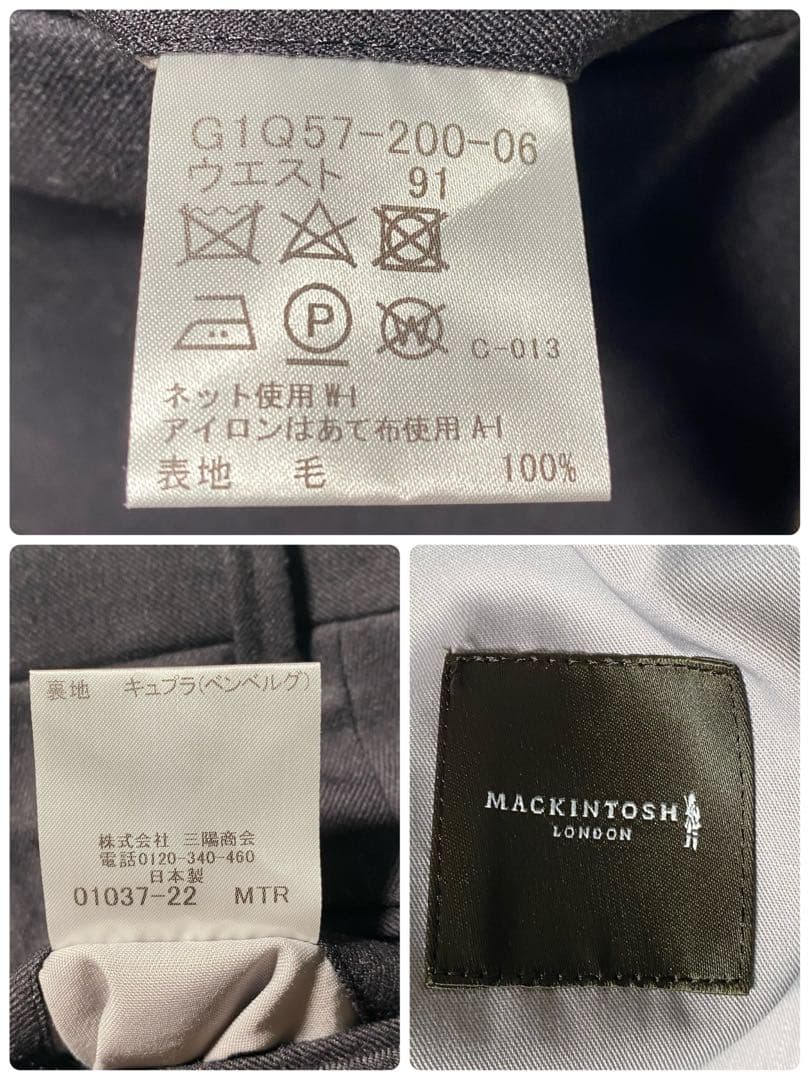 【新品未使用】マッキントッシュ　スラックス　タグ付き　大きいサイズ　ワンタック