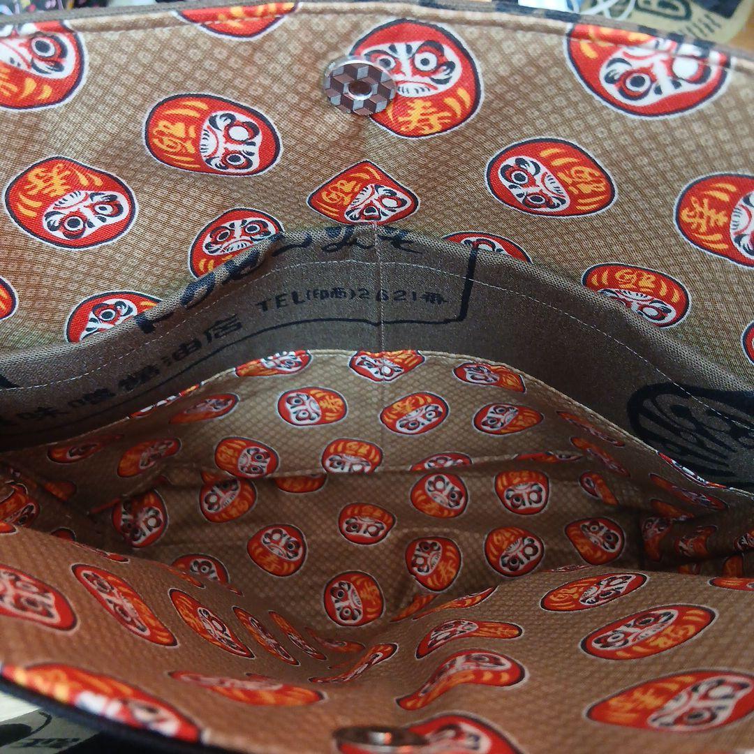 たかまさショルダーバッグハンドメイド　　　前掛け、レトロ柄　3点