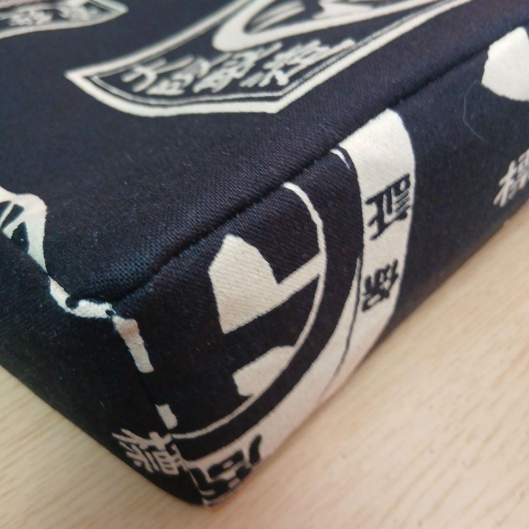 たかまさショルダーバッグハンドメイド　　　前掛け、レトロ柄　3点