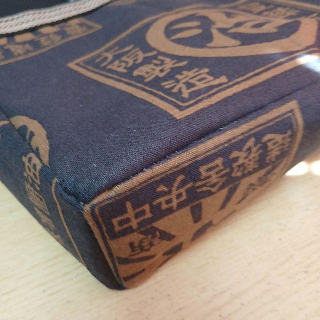 たかまさショルダーバッグハンドメイド　　　前掛け、レトロ柄　3点