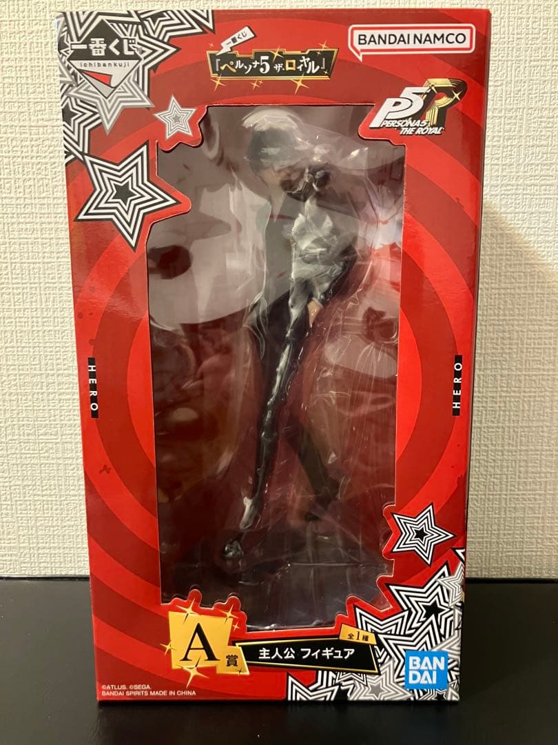 一番くじ ペルソナ５ ザ・ロイヤル A賞 主人公 フィギュア