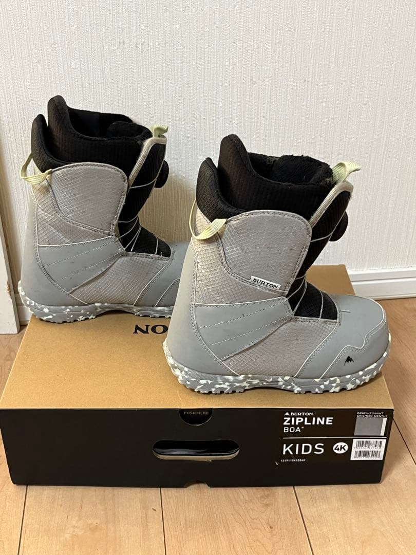 BURTON ZIPLINE BOA kids ジップラインボア 22cm