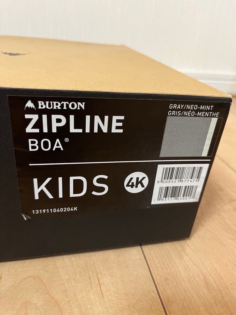 BURTON ZIPLINE BOA kids ジップラインボア 22cm