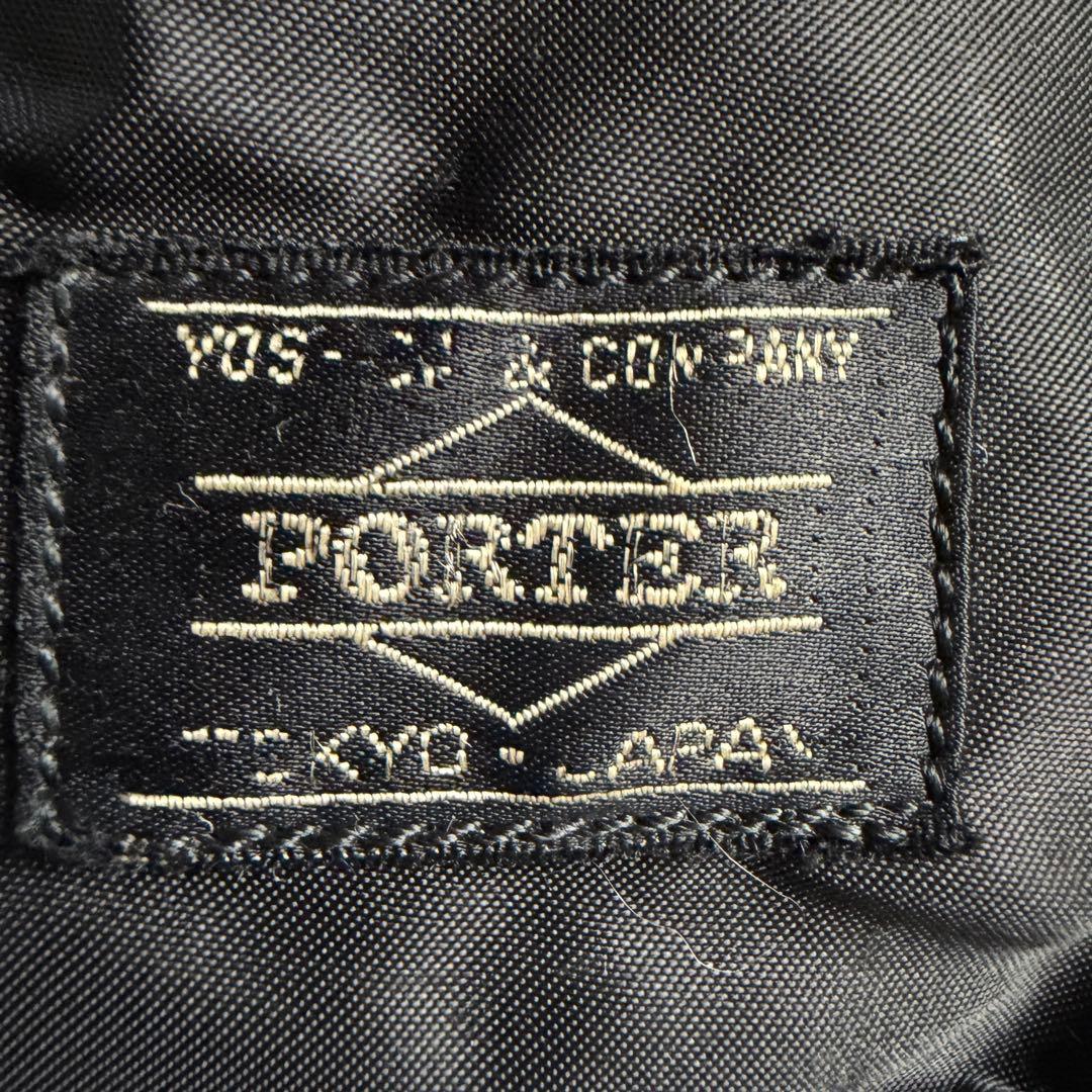 廃盤 PORTER TANKER バックパック リュック ブラック 黒