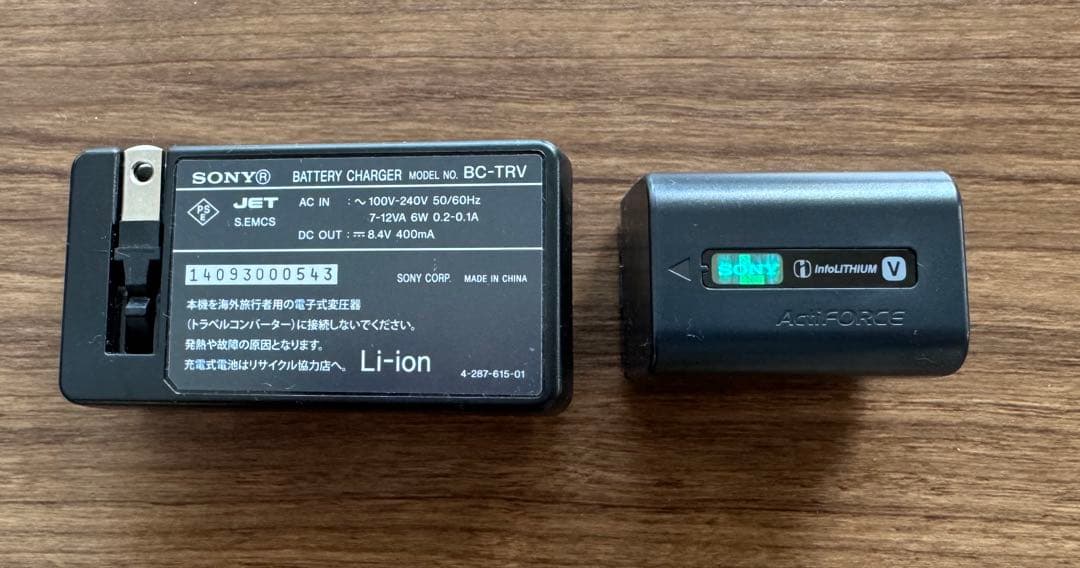 本日限定セール　美品　SONY HDR-PJ800 ビデオカメラ 本体