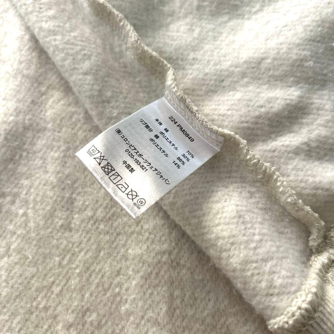 コロンビア スウェット 裏起毛