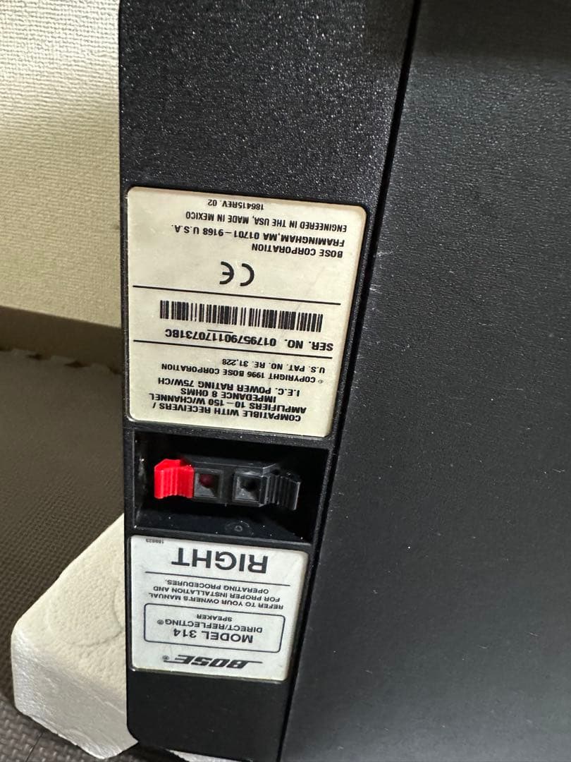 Bose 314 スピーカー