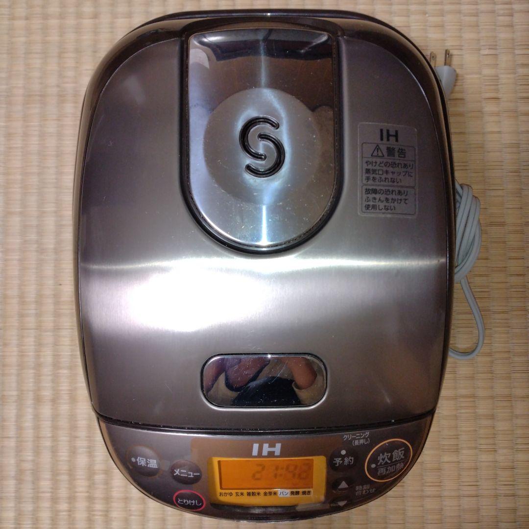 【動作確認済/即配達】象印　IH炊飯ジャー　極め 3合炊き　2022年製　日本製