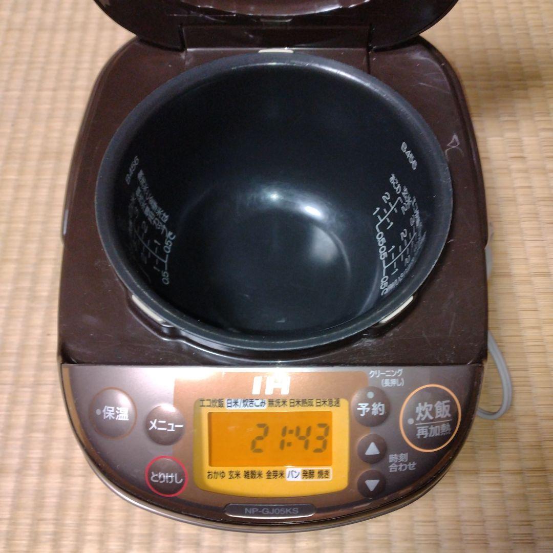 【動作確認済/即配達】象印　IH炊飯ジャー　極め 3合炊き　2022年製　日本製