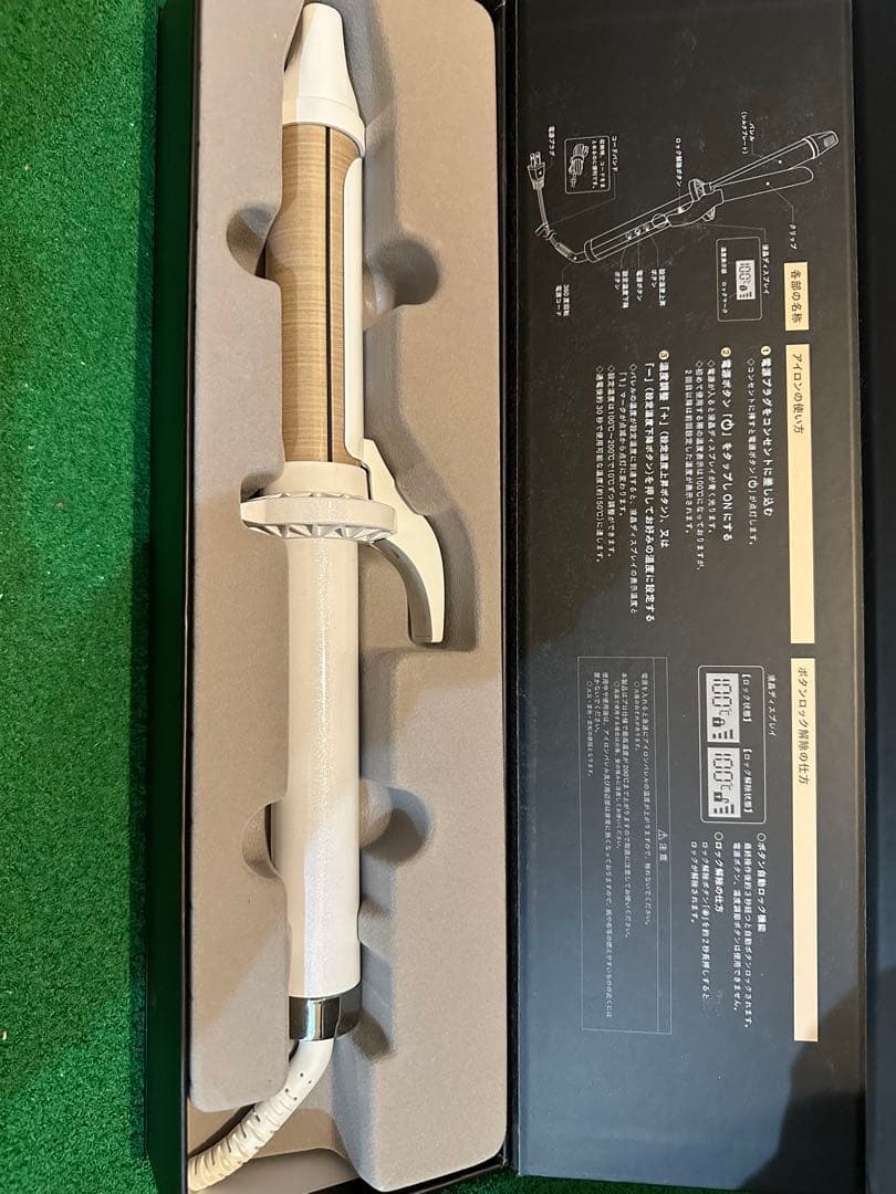 KINUIO カールアイロン 32mm ホワイト