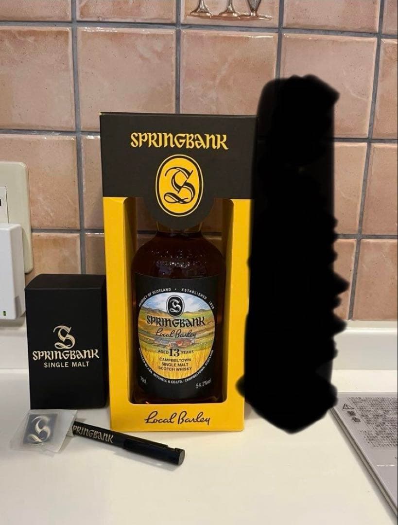 スプリングバンク13年、グラス、ペン、バッチ　4点セット売り