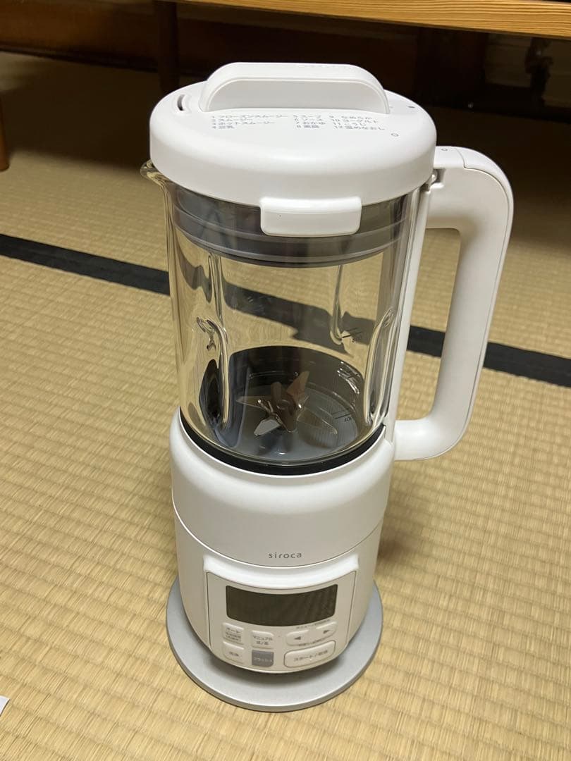siroca SM-S151 ヒーター機能付きブレンダー