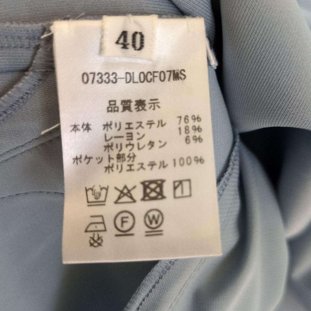 10600円➡10000円DAISY LIN デイジーリンノースリーブ