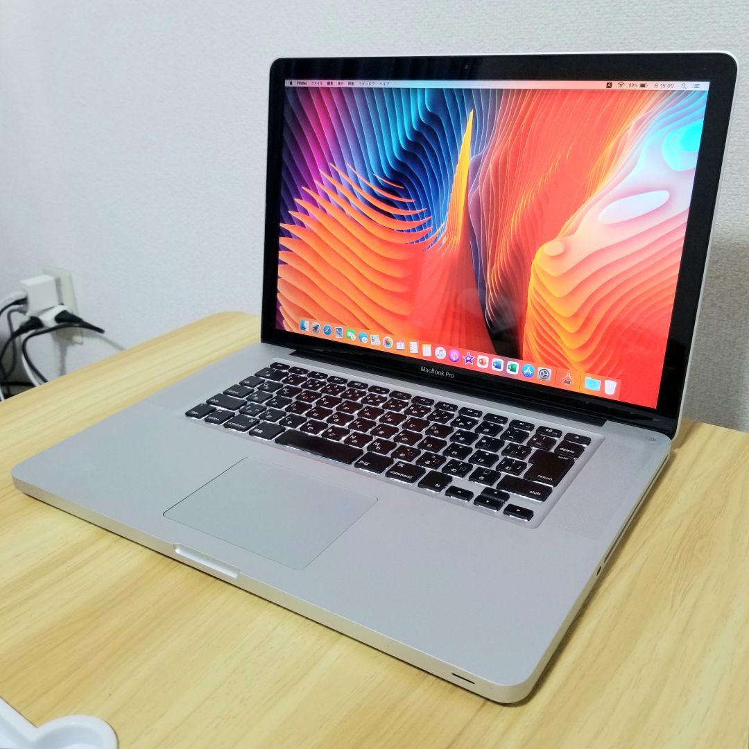 超美品 MacBook Pro 15インチ i7 16GB SSD360GB