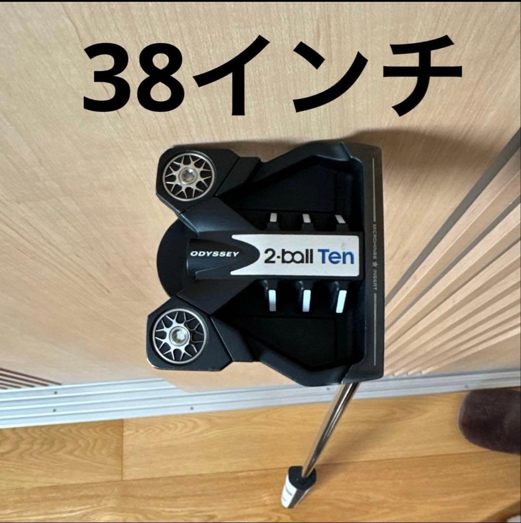 ODYSSEY 2-ball Ten パター 38インチ