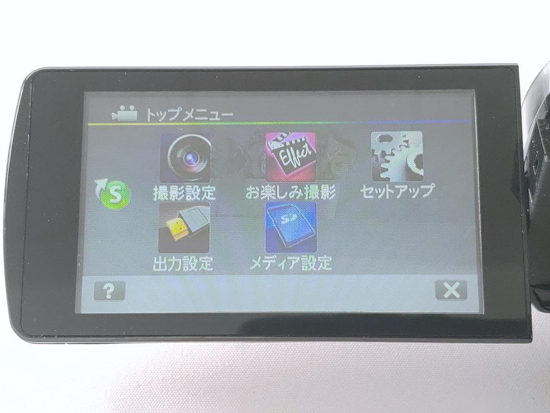 フルハイビジョン画質対応！ JVC Everioビデオカメラ GZ-HM155