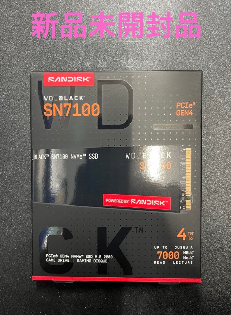 内蔵型SSD WD_BLACK 4TB SN7100 NVMe WDS400T4X0E