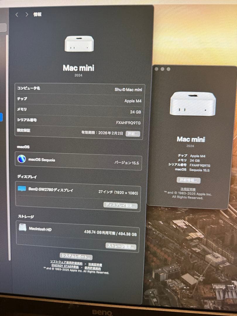 Apple Mac mini M4 24GB/512GB 美品