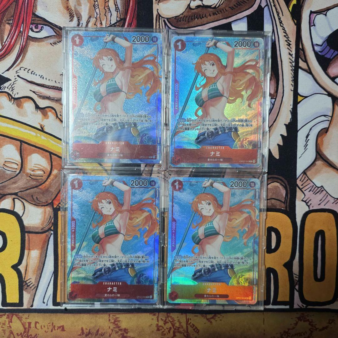 【極美品】ワンピースカード　ロマンスドーン　ナミ　パラレル　4枚