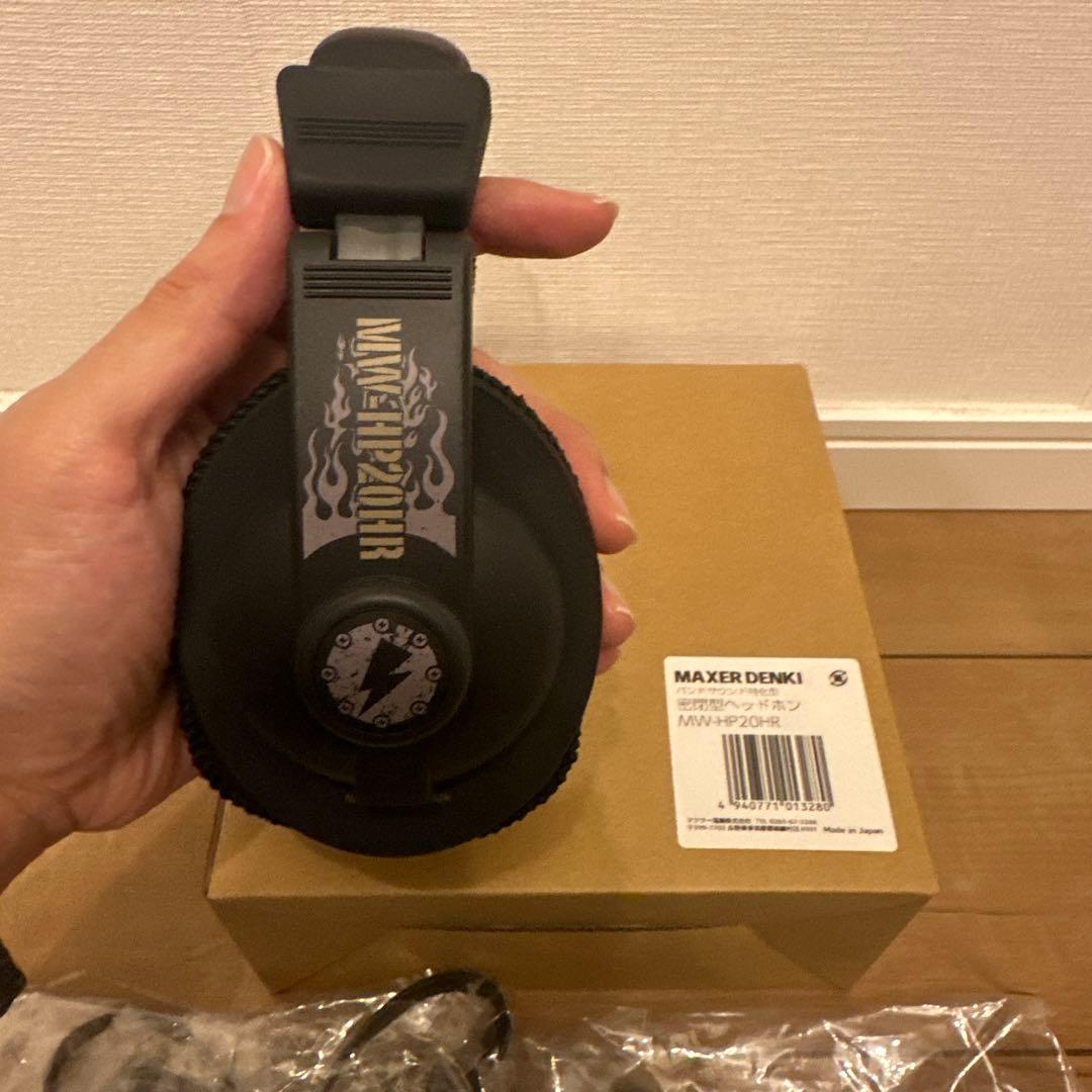 MAXER DENKI MW-HP20R メタルサウンド特化型ヘッドホン