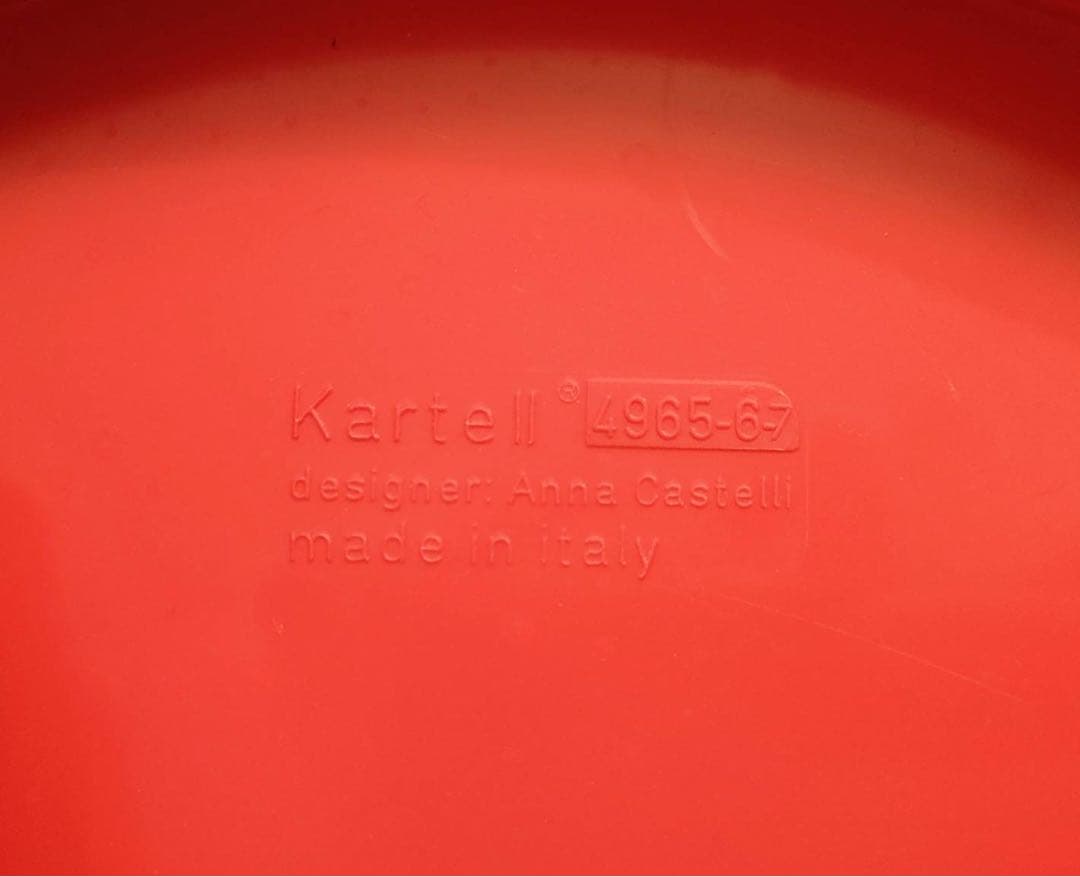 【正規品】Kartell カルテル社　コンポニビリ3段 レッド