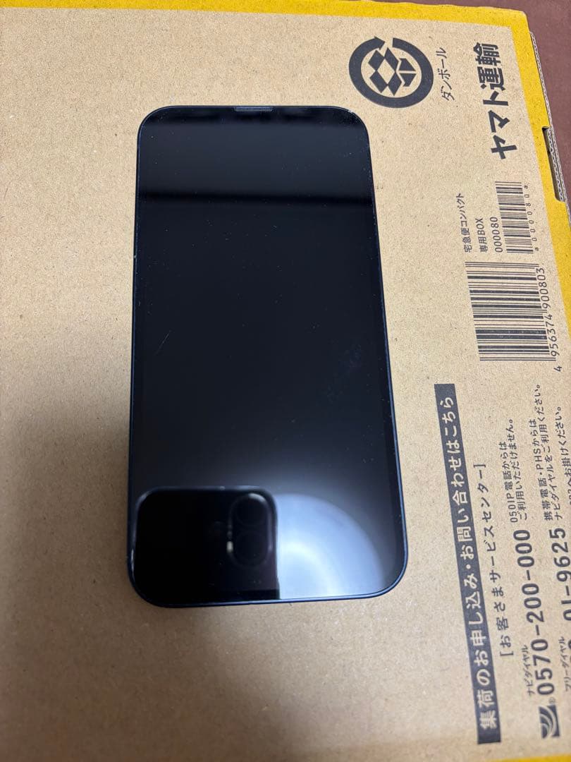 iPhone13 256g ミッドナイト