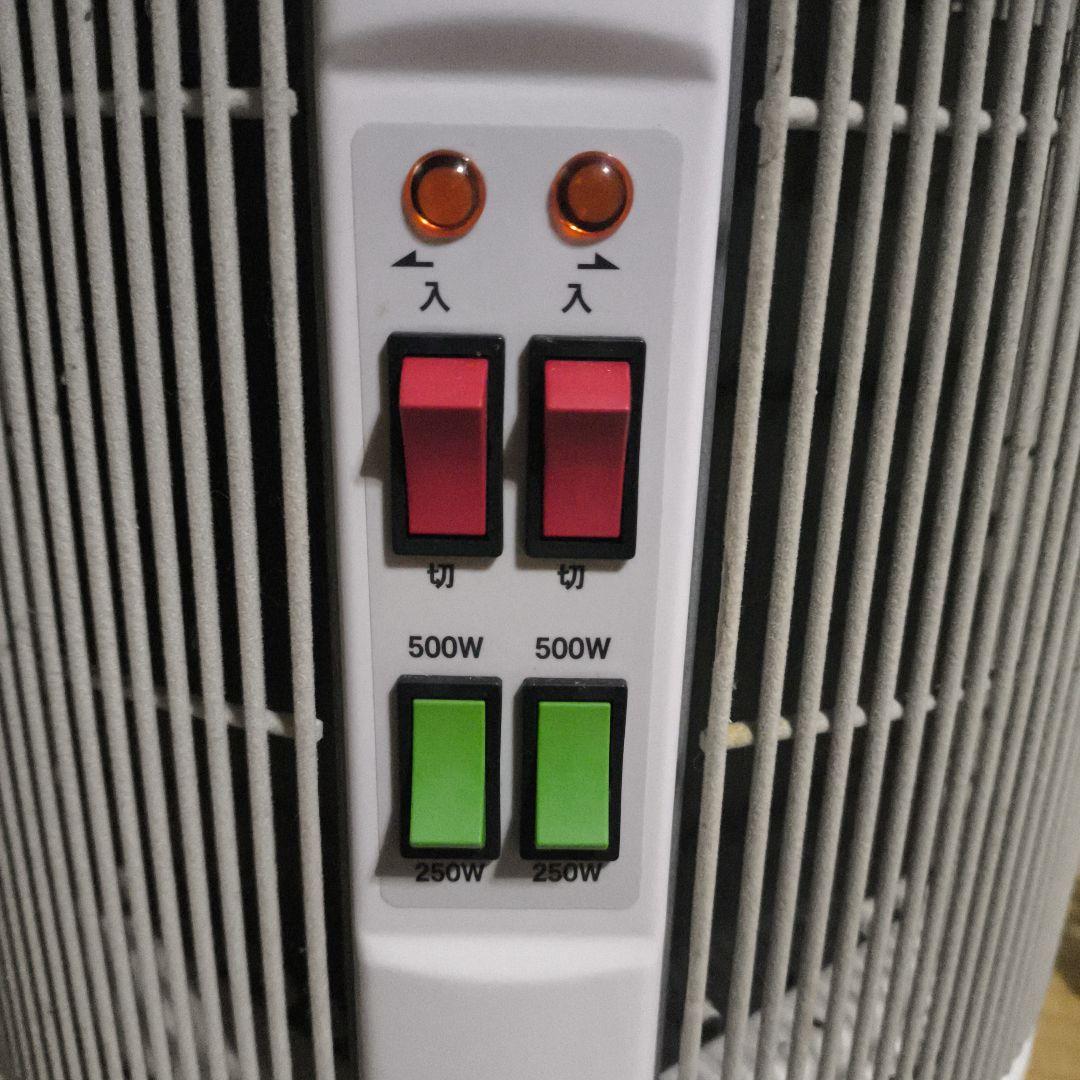 暖話室1000型　遠赤外線ヒーター　動作確認済