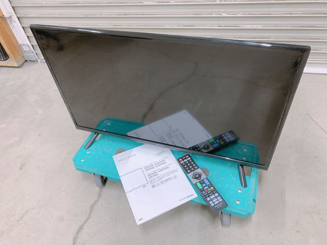 たのメル便発送 MAXZEN 液晶テレビ 1226か3 D1