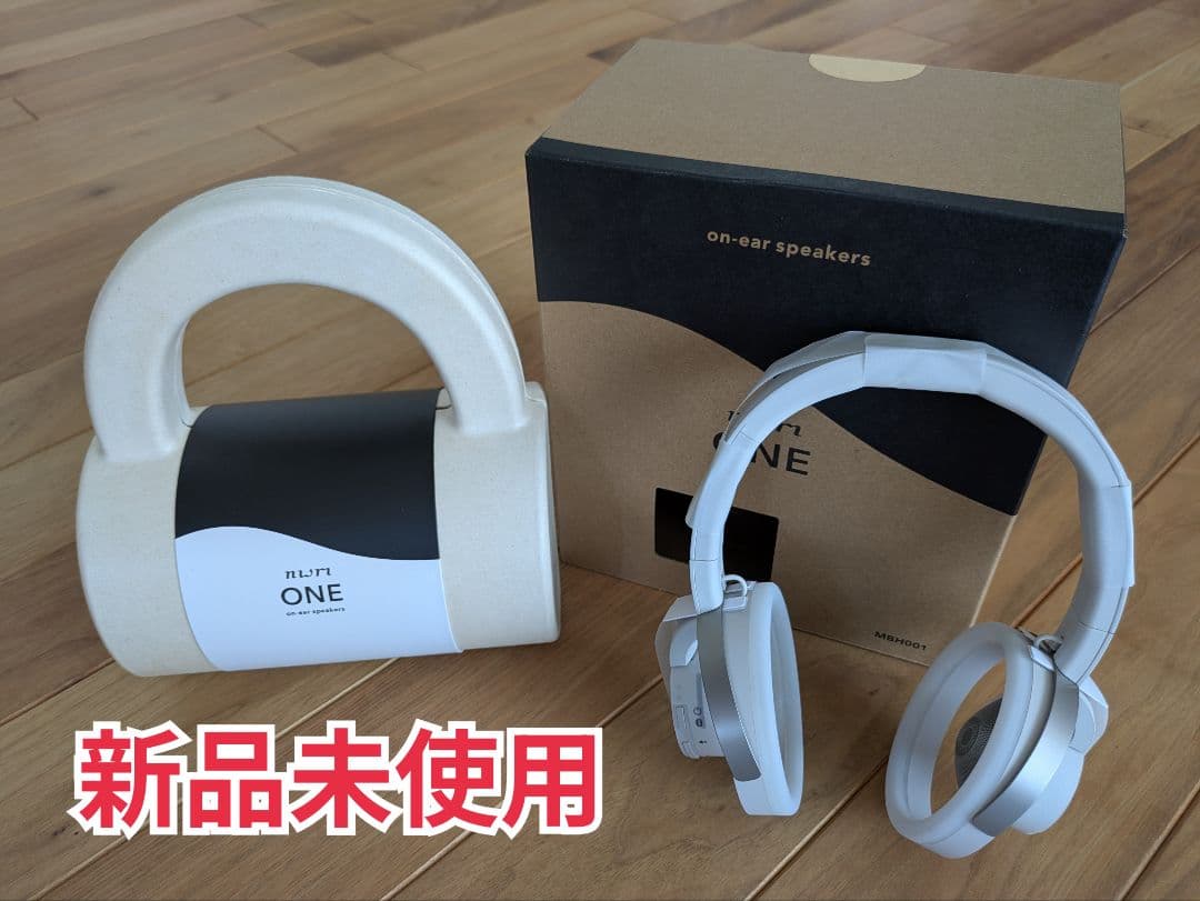 【新品未使用】nwm ONE オープンイヤー型 ライトグレイ