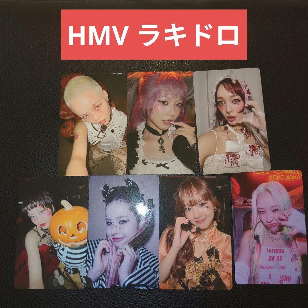 XG 核 THE CORE HMV　ラキドロ　トレカ　7種　コンプ