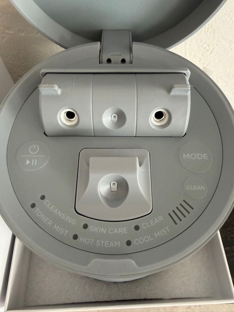 ［新品未使用品］ SALONIA PURE BRIGHT STEAMER グレー