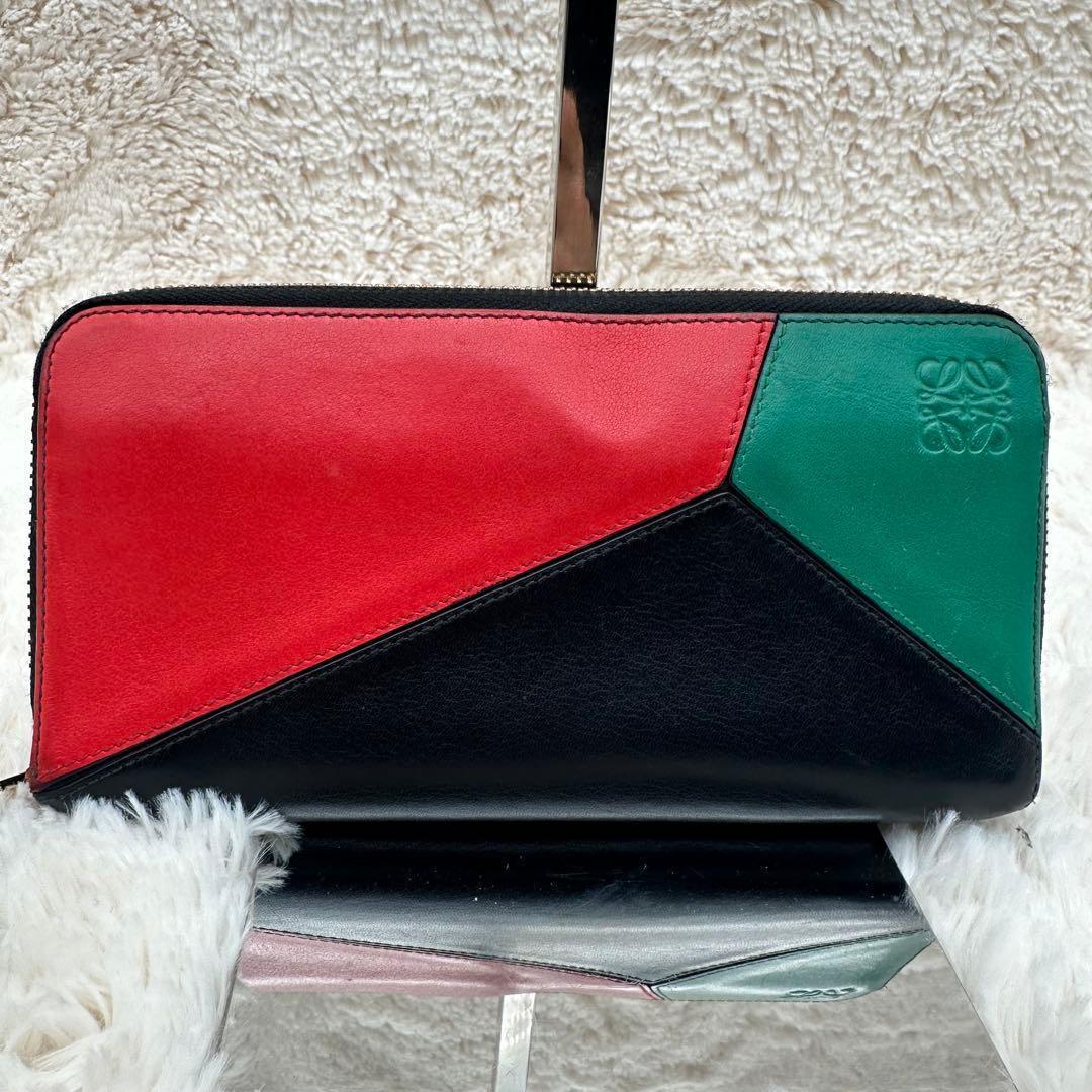 美品✨ロエベ　長財布　ラウンドジップ　パズル　アナグラム　マルチカラー　レザー