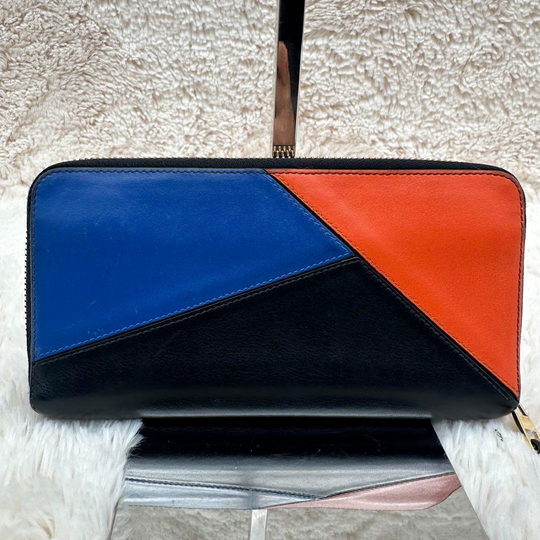 美品✨ロエベ　長財布　ラウンドジップ　パズル　アナグラム　マルチカラー　レザー