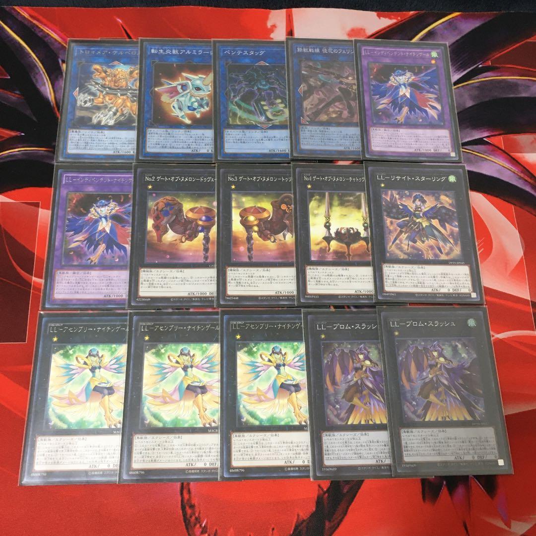 llデッキ　スリーブ付き