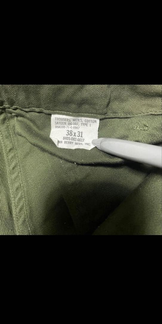 70s og107 w38 ベイカーパンツ オリーブグリーン ワークパンツ