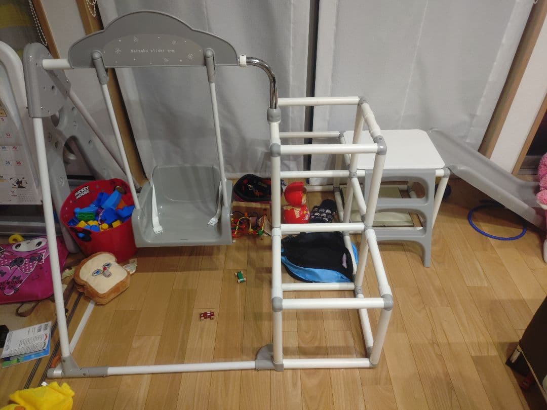 野中製作所 わんぱくスライダージム ブランコ付DX