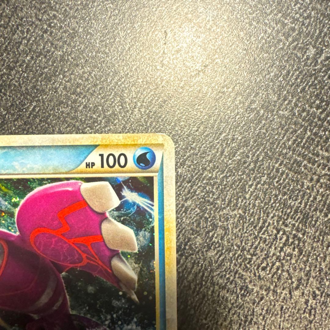 カイオーガ： 「伝説ポケモンプレゼント」キャンペーン【Aコース】 PROMO …