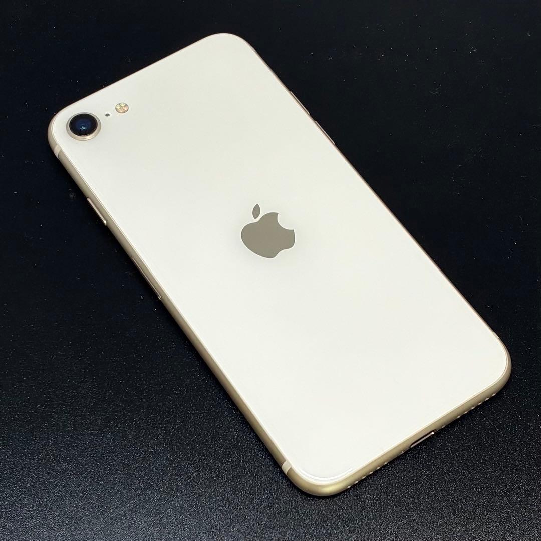 M32美品【電池新品100％表示】iPhone SE3 128GB スターライト
