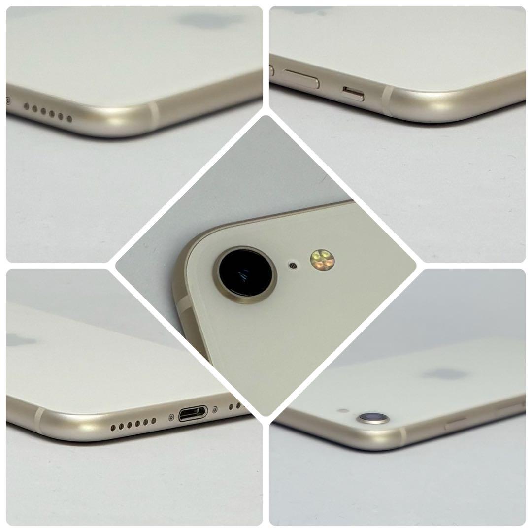 M32美品【電池新品100％表示】iPhone SE3 128GB スターライト