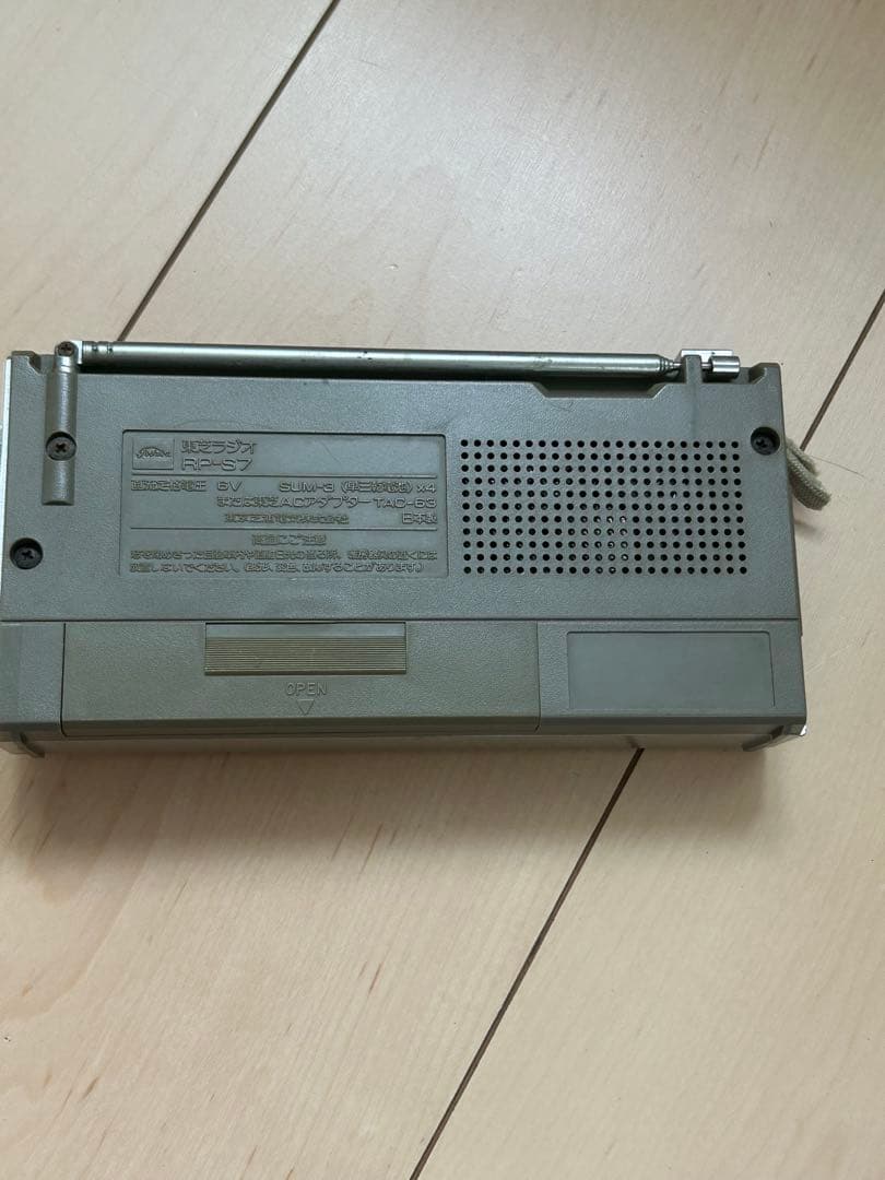 昭和レトロ TOSHIBA FM/AMラジオ RP-S7 動作品