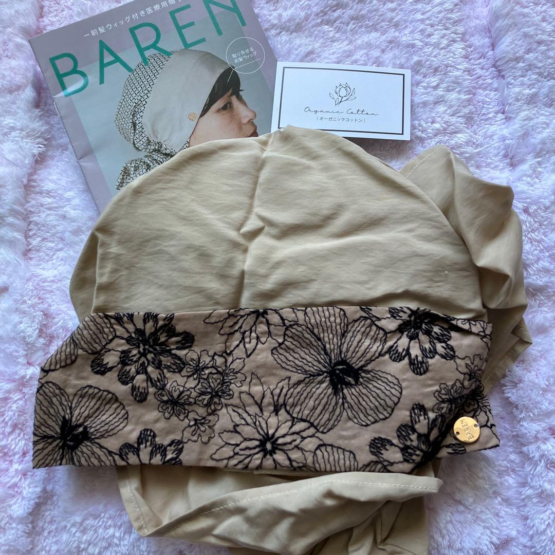 今だけお値下げ中⭐︎BAREN花柄刺繍スカーフハット　ベージュ/黒　Mサイズ完売品