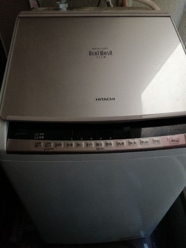 日立ビートウォッシュ乾燥機付き